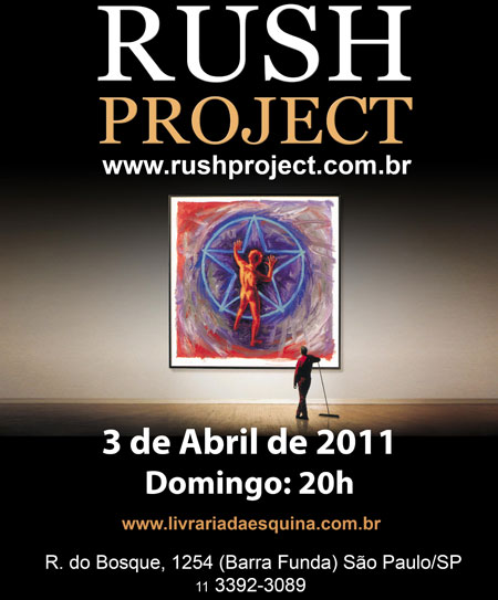 Rush Project Show