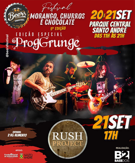 Rush Project Show