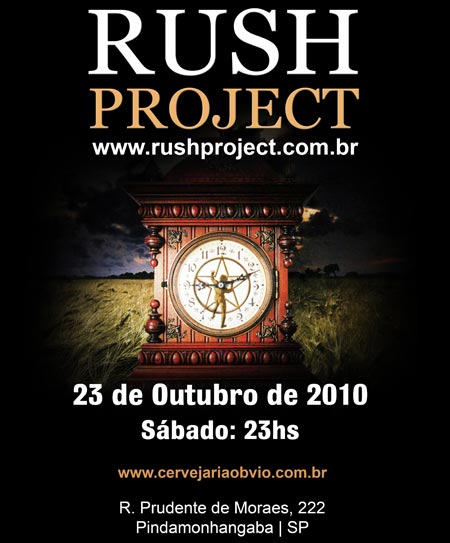 Rush Project Show