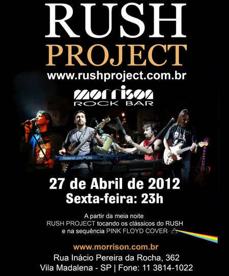 Rush Project Show