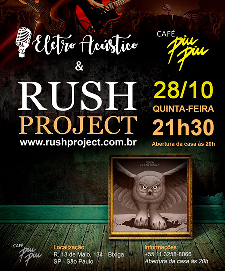 Rush Project Show