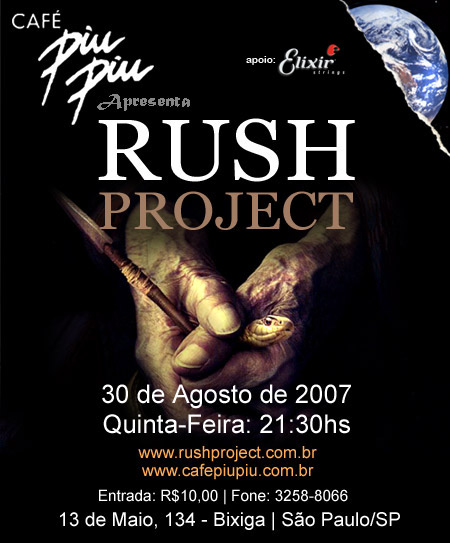 Rush Project Show